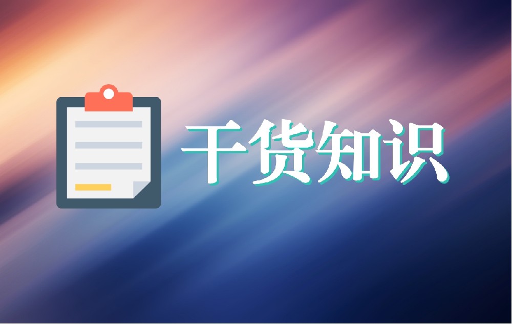 不同年龄段用户在使用互联网医院时的主要痛点和解决方案